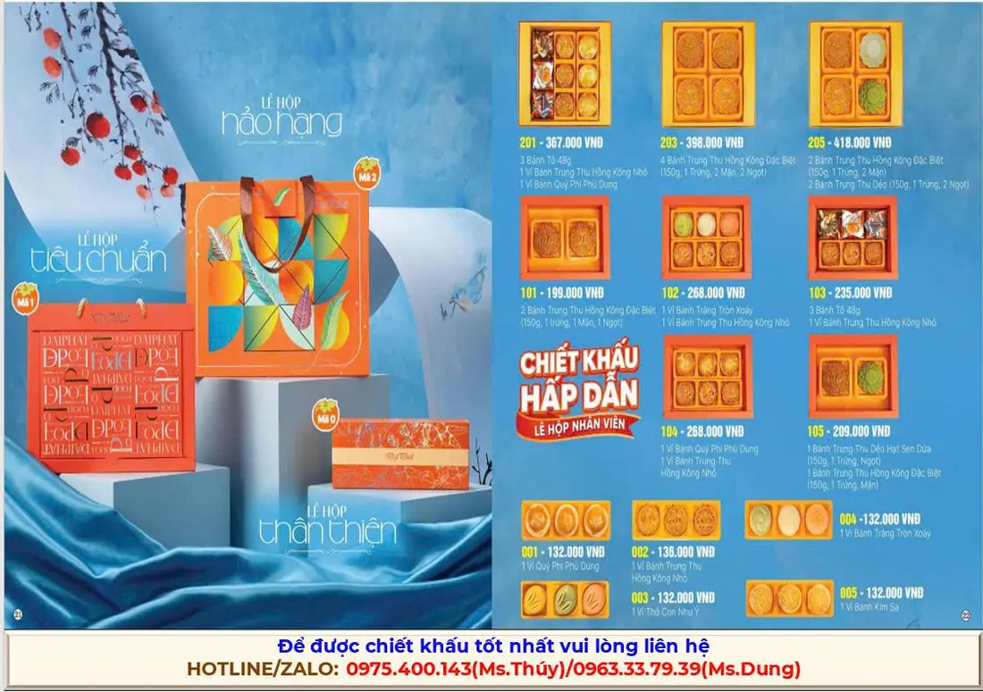 Bánh trung thu Đại Phát 2026 mẫu 12