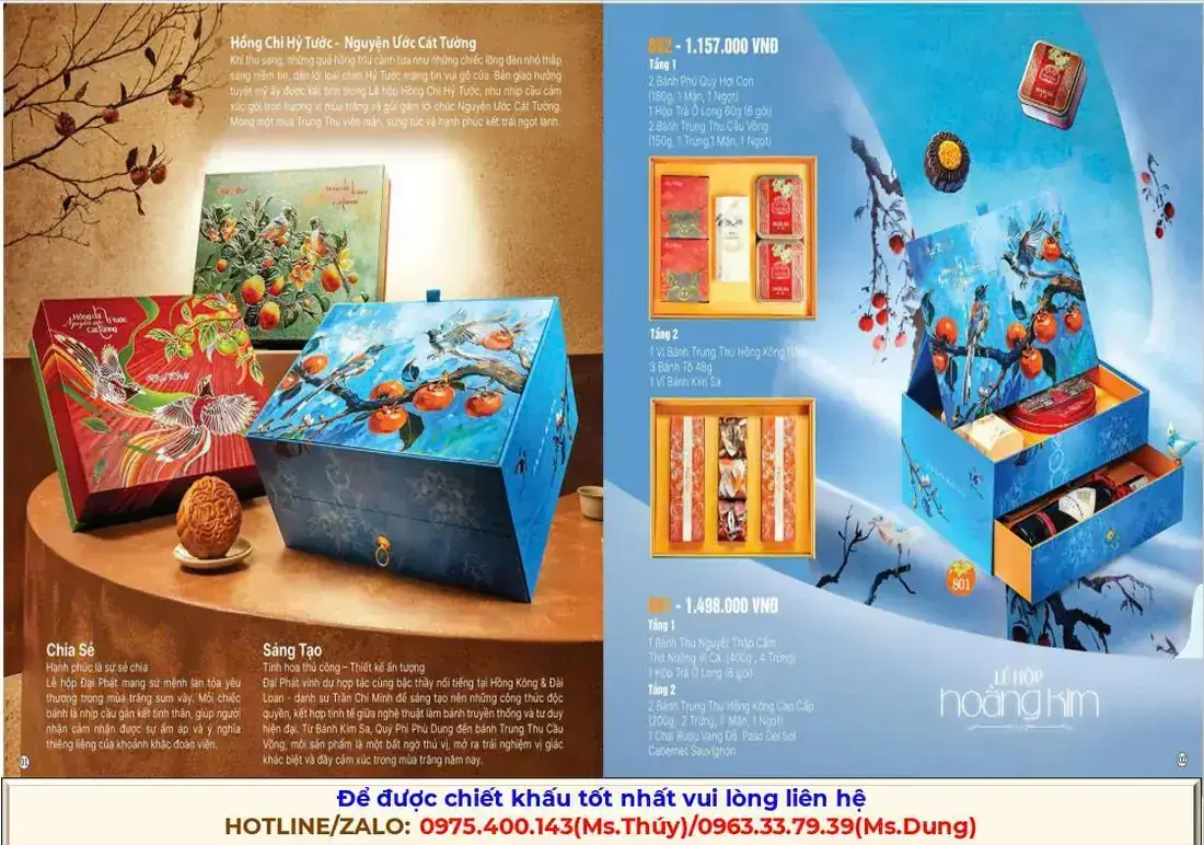 Bánh trung thu Đại Phát 2026 mẫu 2