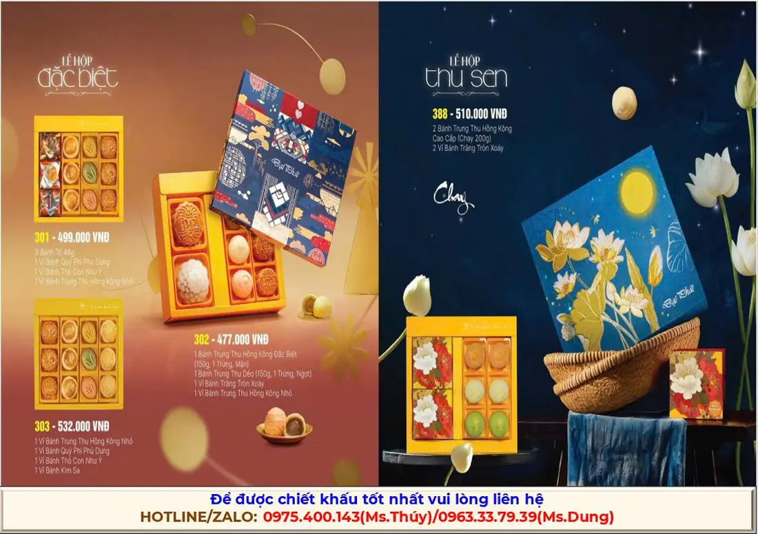 Bánh trung thu Đại Phát 2026 mẫu 9